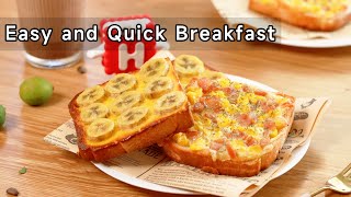 How to make easy and quick breakfast hauswirt [upl. by Anuqahs]