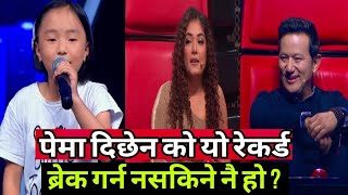 The voice Of Nepal Season5 Pema Dechen Tamang Must Popular पेमा को यो रेकड ब्रेक गर्न नसकिने नै हो [upl. by Ondine]