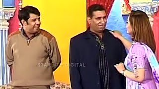 Best Of Nasir Chinyoti and Nargis With Naseem Vicky Stage Drama Comedy Funny Clip  Pk Mast [upl. by Ty960]