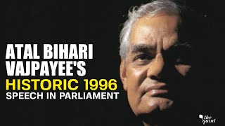 Confidence Motion  Throwback to Atal Bihari Vajpayees 1996 Historic Speech [upl. by Zwick]