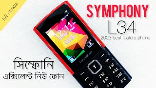 SYMPHONY L34 FULL REVIEW  সিম্ফোনি নিউ ফোন  Symphony new button phone 2023  JSR tech review [upl. by Ernestine55]