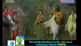 Classic Cultural Somali Song by the famous artist Fadumo Qasim in the beautiful times of Somalia [upl. by Camey]