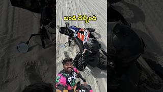 🇿🇦 Day1 bike crashed😞 bayyasunayyadav bsy [upl. by Adnirod]