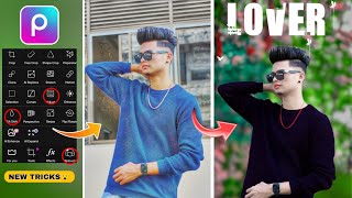 PicsArt Se Background Kaise Change Kare  PicsArt Background Change New Editing [upl. by Darnall]