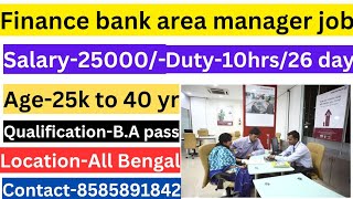 High salary job in All west bengalBA pass salary25000 Duty10hrs26 day5k TA [upl. by Owens61]