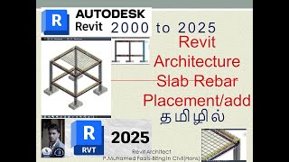 Revit slab rebar add in tamil  Revit 20252  Revit 2025  revit architecture basic tamil  Revit [upl. by Enois]