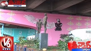 Hitech City Beautification Program Ahead Of Ivanka Trump Hyderabad Visit  Teenmaar News [upl. by Nyroc]