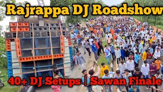 Rajrappa Mandir DJ Roadshow  Sawan Last Monday Grand Finale 🎶🔥 NonStop DJ Vibes  Viral Sawan 2024 [upl. by Maxa]