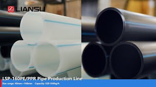 LSP 160PEPPR Pipe Production Line [upl. by Allanson]