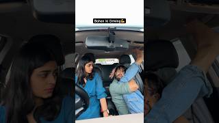 Trust Your Sister she will definitely Break It🙃👍 shivamsingh ytshorts shorts funny [upl. by Heather]