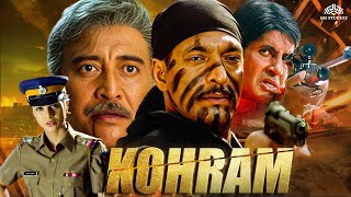 Kohram Full HD Movie  Amitabh Bachchan Nana Patekar Tabu  90s Superhit Movie  Action Movie [upl. by Annmaria]