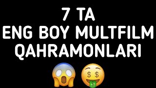 7 TA ENG BOY MULTFILM QAHRAMONLARI  7 ТА ЭНГ БОЙ МУЛЬТФИЛЬМ ҚАҲРАМОНЛАРИ [upl. by Ailaroc579]