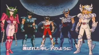 Los Caballeros del Zodiaco opening 2 latino quotSoldier Dreamquot en Wanime TVRip Warner Channel 169 [upl. by Orag]