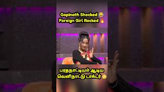 Neeya Naana Latest Episode neeyanana gopinath vijaytv [upl. by Hildick]