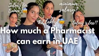 PHARMACIST SALARY IN UAE💰🇦🇪😱  How much a Pharmacist can earn in a month in UAE  DHA MOH HAAD [upl. by Mcallister52]