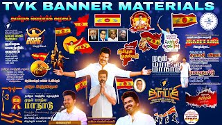 TVK FIRST MANADU BANNER MATERIALS  தமிழக வெற்றிக்கழகம் மாநாடு Thalapathy Banner Editing mredits [upl. by Ahtnahc581]