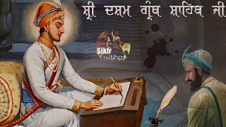 Remix Katha  Dasam Granth Controversy  Guru Gobind Singh Ji  Giani Sher Singh Ji Katha [upl. by Attebasile]