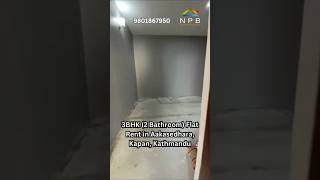 3BHK Flat Rent in Akasedhara Kapan Kathmandu Rs25000Month [upl. by Atirehgram]