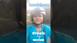 BBD LOAD loadshare Flipkart DAY 15365 minivlog sb01 flipkartdelivery [upl. by Berny]