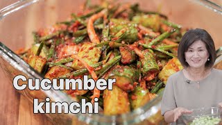 Quick and easy cucumber kimchi Crunchy spicy and delicious Oi kimchi 오이김치 [upl. by Photima]