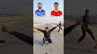 Cricketer vs footballer competition​⁠unique4team cricket football shorts competition [upl. by Sorce]