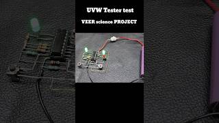 UVW Tester test trendingshorts viralshorts [upl. by Airak]