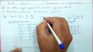 Ex81 Q9 Chapter8 Introduction To Trigonometry  Ncert Maths Class 10  Cbse [upl. by Araeit214]