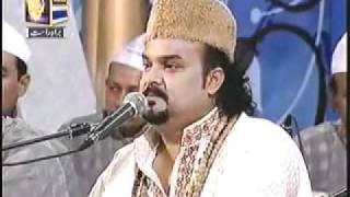 Bhar De Jholi by Amjad Sabri [upl. by Haletky]