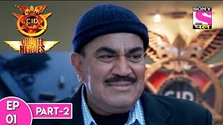 CID Chhote Heroes  सी आई डी छोटे हीरोस  Episode 1 Part 2  Finding Micky Part 2  18th June 2017 [upl. by Svirad321]