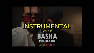 KHALIFA OG  BASHA Official INSTRUMENTAL PROD BY USFOXX موسيقى خليفة اوجي باشا [upl. by Kuster979]