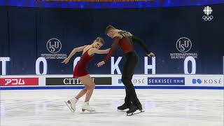 Anastasia Mishina amp Aleksandr Galliamov 2021 WC FS CBC [upl. by Brannon]