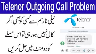 How to Solve Telenor Sim Outgoing Call Problem  Telenor Outgoing Call Problem Solve kaise kare [upl. by Anivek]