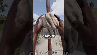 ГАЙД НА ЛУЧШИЙ СОЛО СТАРТ в RUST  РАСТ [upl. by Cassady]