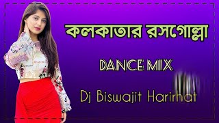 আমি কলকাতার রসগোল্লা Dj  Ami Kolkatar Rosogolla Dj  Dj Biswajit Harirhat [upl. by Onaicram]