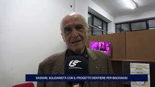 SASSARI SOLIDARIETÀ CON IL PROGETTO DENTIERE PER BISOGNOSI 16 11 2024 [upl. by Abey140]