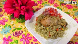 🍃Arroz con Pollo🍗en ARROCERA I Receta Peruana FACIL I Lorentix [upl. by Ube]