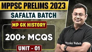 MP GK History Complete Revision MCQs for MPPSC Prelims 2023  MCQs  1 [upl. by Hgielyk]