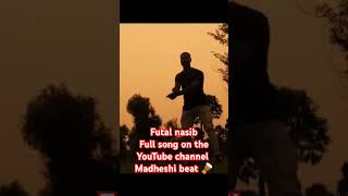 Official music videoDK SAGAR futal Nasib maithilirap [upl. by Llehcsreh]