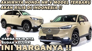 Honda HRV Terbaru Akan Rilis Di Indonesia [upl. by Tartan]