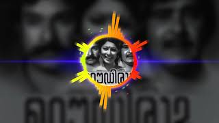 Nala Damayanthi  Remix  Visualizer  Music World [upl. by Llerrit]