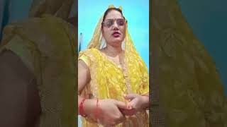 song sortsvideo वायरलsong  Bhojpuri song [upl. by Xymenes]