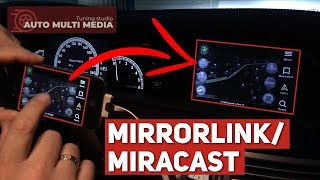 Установка MirrorLink  Miracast на MercedesBenz W221 [upl. by Yak]