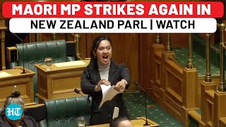 New Zealand Youngest MP Strikes Again In Parliament With Maori Haka Over Contentious Indigenous Bill [upl. by Kcinemod]