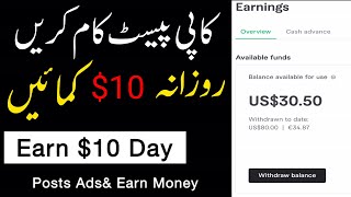 Earn Money From Classified Ads PostingShort Skills To Start Freelancingtechnicalfahad [upl. by Ynoffit]