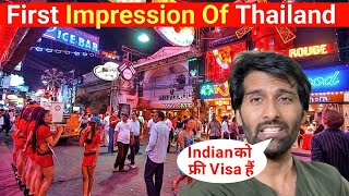 Thailand Is Visa free For Indian  Travelling to Thailand From India [upl. by Siva770]