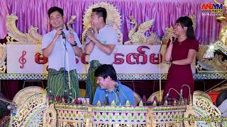 ဝိုင်းချစ် ပေါက်စိ အင်တာဗျူး 🤣 အိုဗားမားရဲ့ မှတ်ပုံတင်နံပါတ်သိလား တဲ့ နောက်ဆုံးကအသက် 🤣😂🤣 [upl. by Wiltsey]