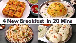 4 New amp Easy Breakfast Recipes in 20 Minutes  4 Unique amp Quick Breakfast Recipes [upl. by Caldeira571]