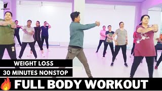 Weight Loss Video  30 Mint Workout Video  Zumba Fitness With Unique Beats  Vivek Sir [upl. by Alded]