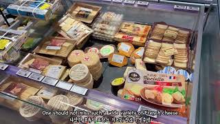 Exploring Supermarkets in Paris France feat Carrefour amp Franprix [upl. by Irved]