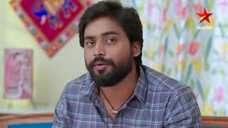 Guppedantha Manasu  Episode 1130  Dhanrajs Appeal  Telugu Serial  Star Maa Serials  Star Maa [upl. by Ttam]